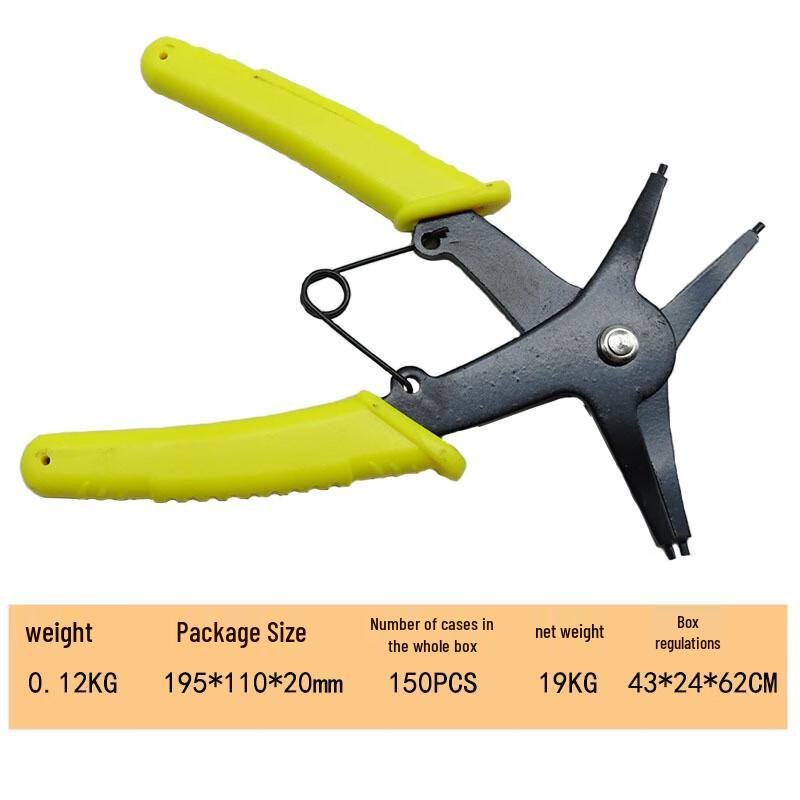 HJ Hongxin Dual-Use Snap Ring Pliers