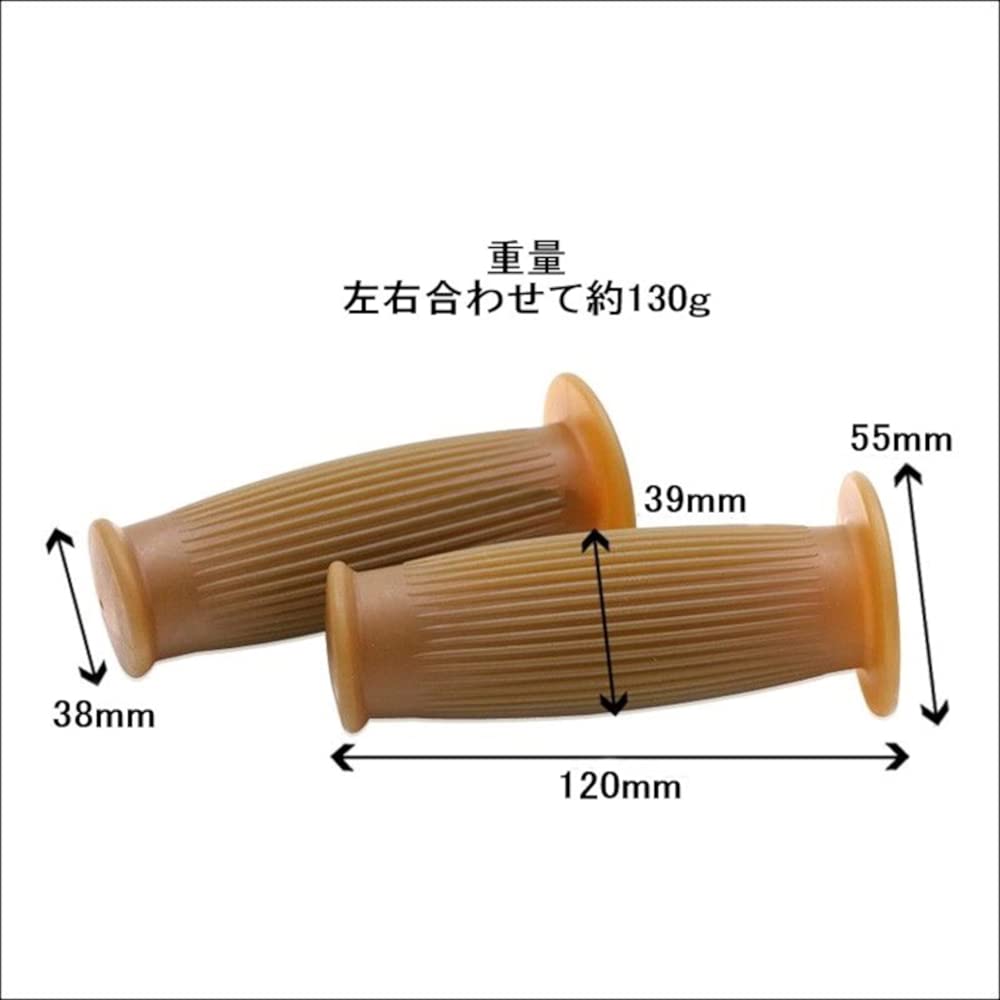 Beatus Tull Handle Grip, Motorcycle, Bike, 0.9 inch (22.2 mm), 1 inch/25 mm, Handle,