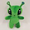 AFTONSPARV Green Alien Kawaii Plush Toys Cute Soft Stuffed Cartoon Anime Dolls for Kid Birthday Christmas Gift