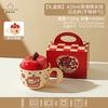 Modern Housewife Apple Mug Lid Water Cup Birthday Present Breakfast Ceramic Coffee Cup Souvenir Gift Ornament