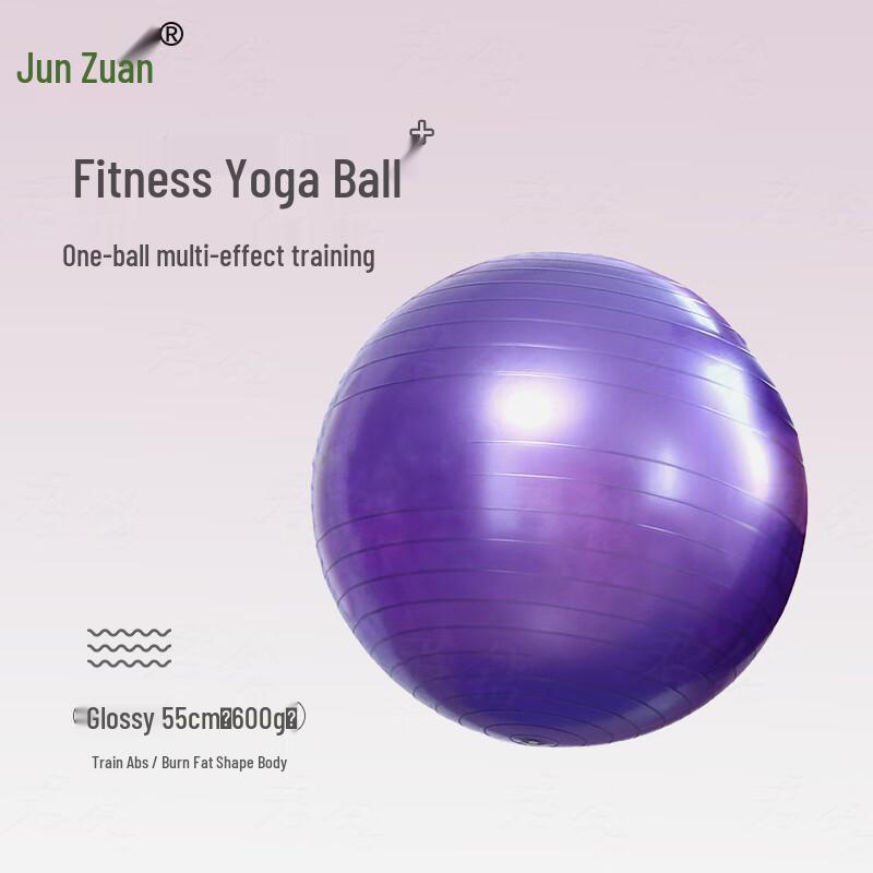 Fitness and Balance Training Equipment