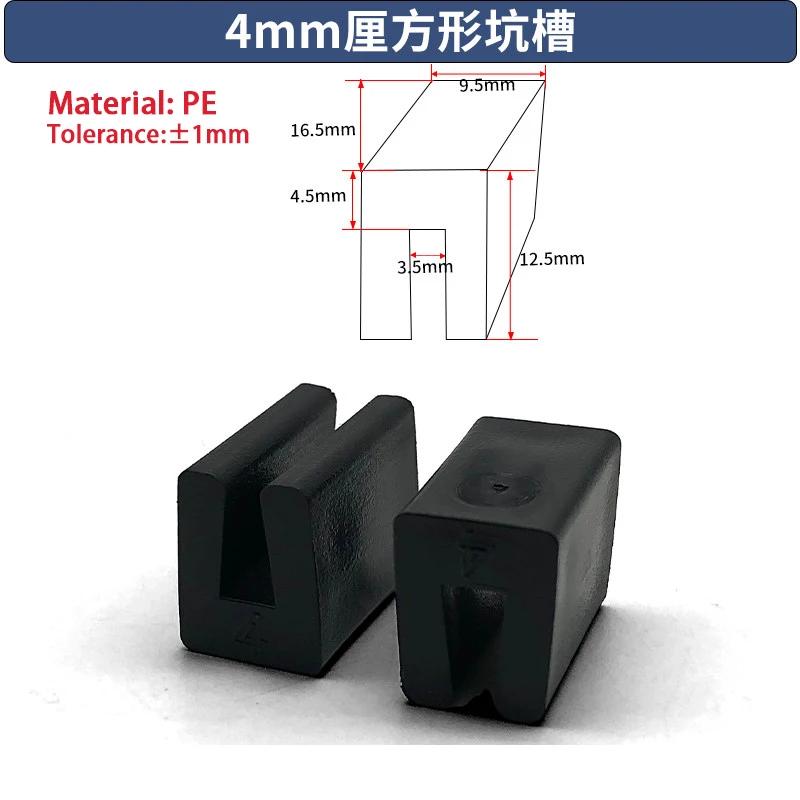 

PE Plastic Anti Slip Pipe Clamp Square Flat Iron Steel Pipe Clamp Foot Pad Furniture Clamp Groove Floor Protection Sleeve Cap 4Pcs