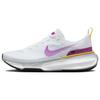 Nové ZoomX Invincible Run 3 Bílé Živé Fialové Dámské DR2660-101