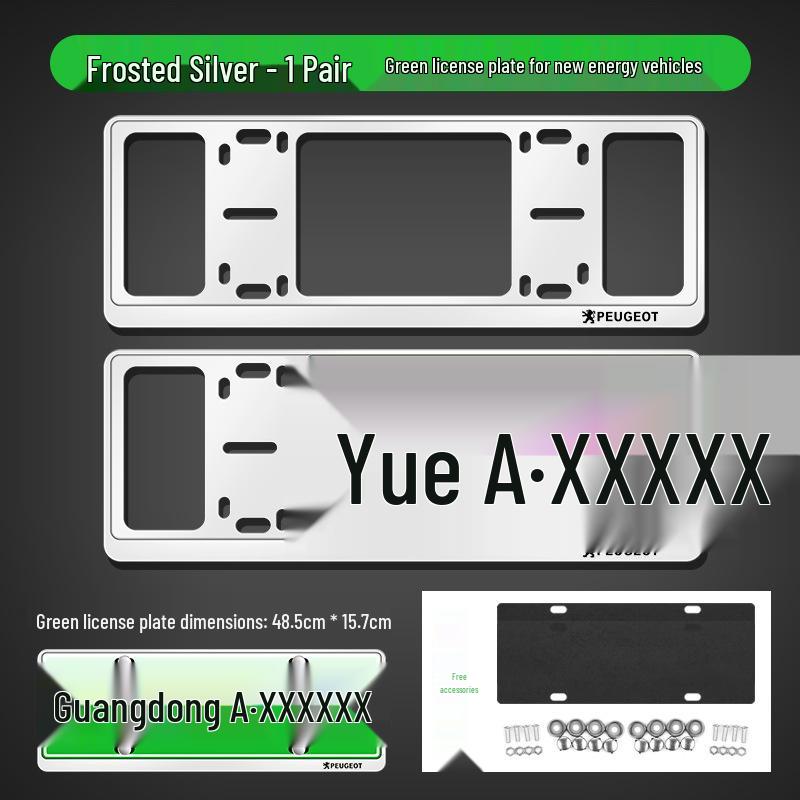 Compatibele kentekenplaathouder voor Peugeot modellen 408, 508L, 3008, 4008, 5008, 408X.