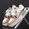 Fashion Skateboard Mens Shoes Sneakers Casual Summer Outdoor Breathable Tennis Sports Hiking Platform Designer Luxury Work Leather