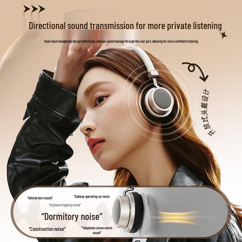 Edifier Huarai DOO ACE Retro Wireless Gaming Headset