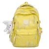 Korean Version of The Sen Series Large Capacity Backpack High School Students Fashionable Lightweight Backpack
