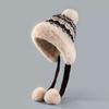 Winter Knitted Knitted Hat Warm Balaclava Hat Windproof Pompom Ear Protection Hat Fur Balls Thicken Beanie Hat Autumn and Winter