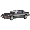 Hasegawa 1/24 Mazda Savanna RX-7 SA22C Late Model Turbo GT Plastic Model Kit HC52