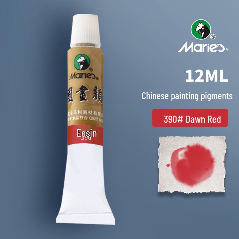 Mali Guohua Pigments: 12ml Boxed, 32ml Large, Chinese Painting Ink Stick In Spring Festival Gongbi Wisteria Yellow.