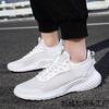 Large Size Men's Shoes Summer New Ice Silk Mesh Sports Casual Shoes Low Top Fashion Breathable Running Shoes