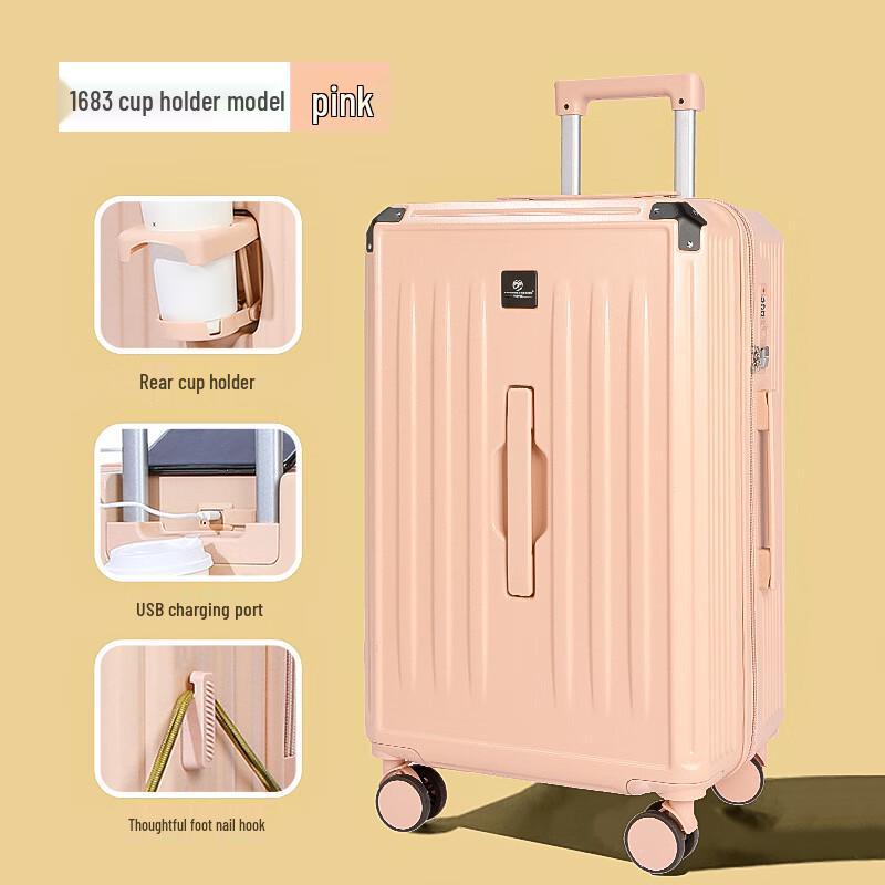 PACKAGE FASHION 1683 Thickened Spinner Luggage with Cup Holder 20 inch