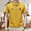 New Summer Men's Polo Shirts, Lapel Casual Business Short Sleeve Trendy Tops