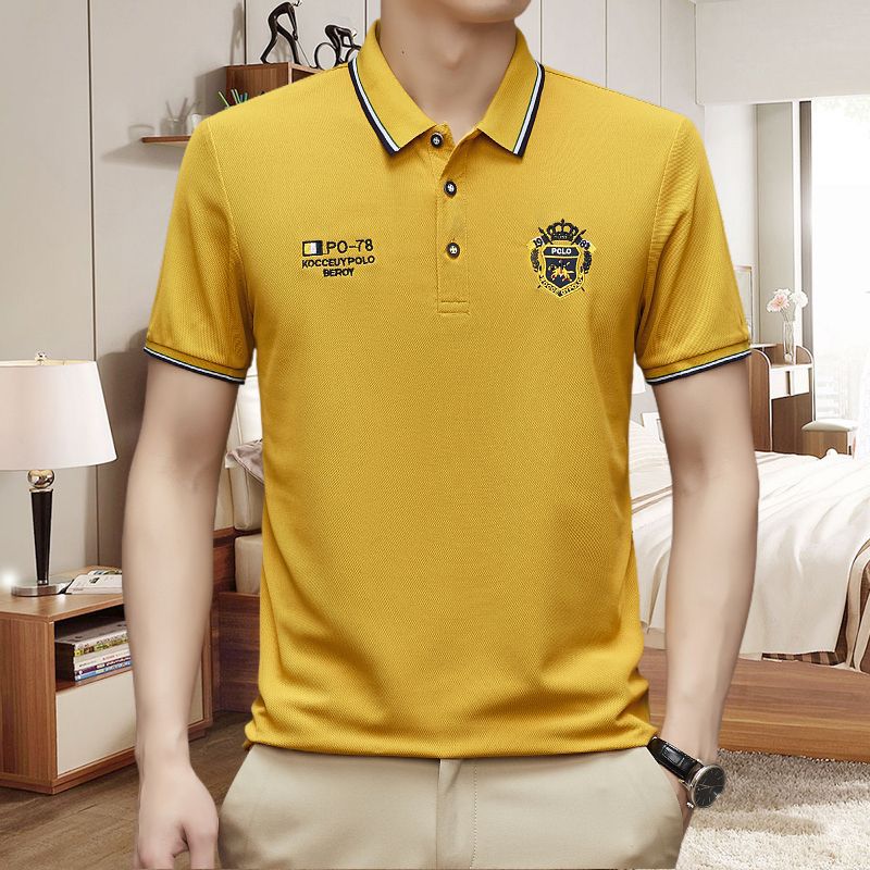 New Summer Men's Polo Shirts, Lapel Casual Business Short Sleeve Trendy Tops