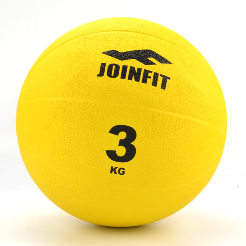 JOINFIT Professional Medicine Ball