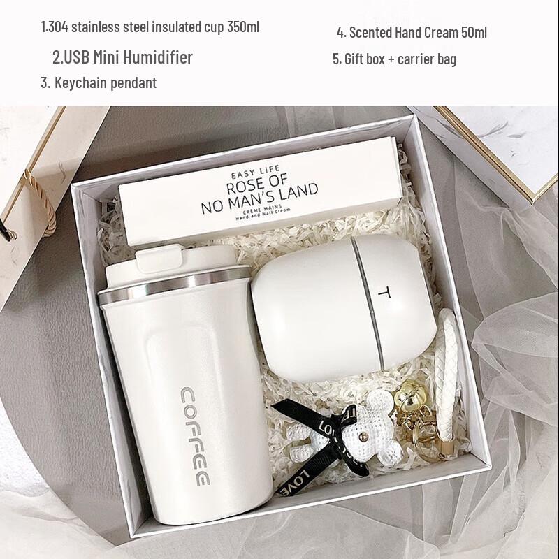 Подарочный набор AQ: Кофейная кружка и брелок 350ml