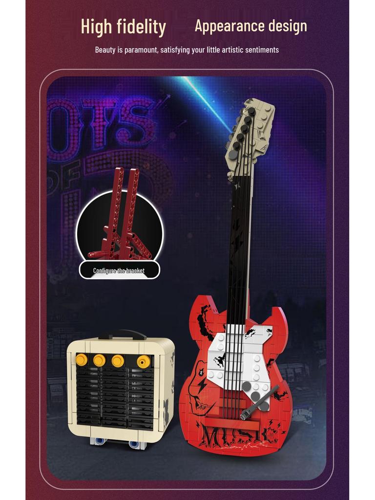 Kaiyu Electric Guitar Building Blocks - Compatible with LEGO, Creative Toy Gift for Boys Ages 5-12
