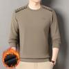 Men's Plus Velvet Thickened Round Neck Sweatshirt - Mid-Aged Casual, Warm, Skin-Friendly Base Layer