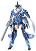 Frame Arms Girl Stylet Plastikmodell Nicht-Maßstab