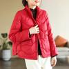 Literary and retro down jacket women's short 2025 winter light stand-up collar warm small temperament casual top tide