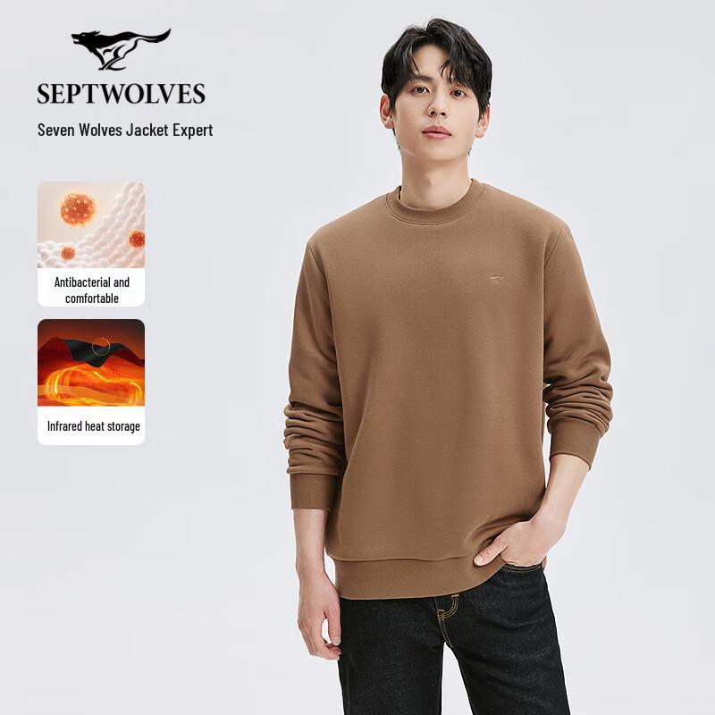 SEPTWOLVES Men's Fleece-Lined Thermal Antibacterial Round Neck Sweatshirt