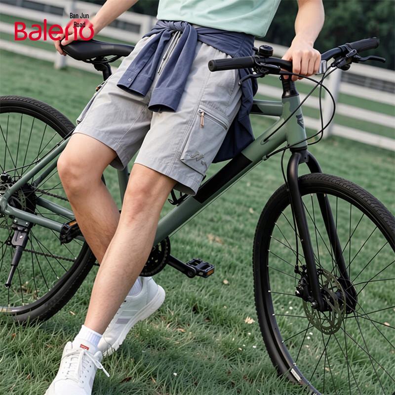 Baleno Men's American Style Casual Shorts