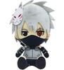 NARUTO Shippuden Hatake Kakashi Versiunea Anbu. Jucărie de pluș Chibi