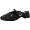 Simple retro mesh one-word pointed head thick heel high heel slippers summer temperament woven versatile soft sole sandals women's shoes