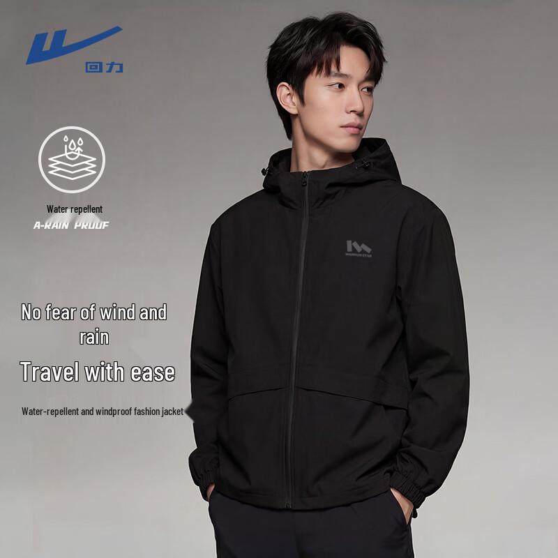 

Warrior Men s Multi-functional Waterproof Jacket L