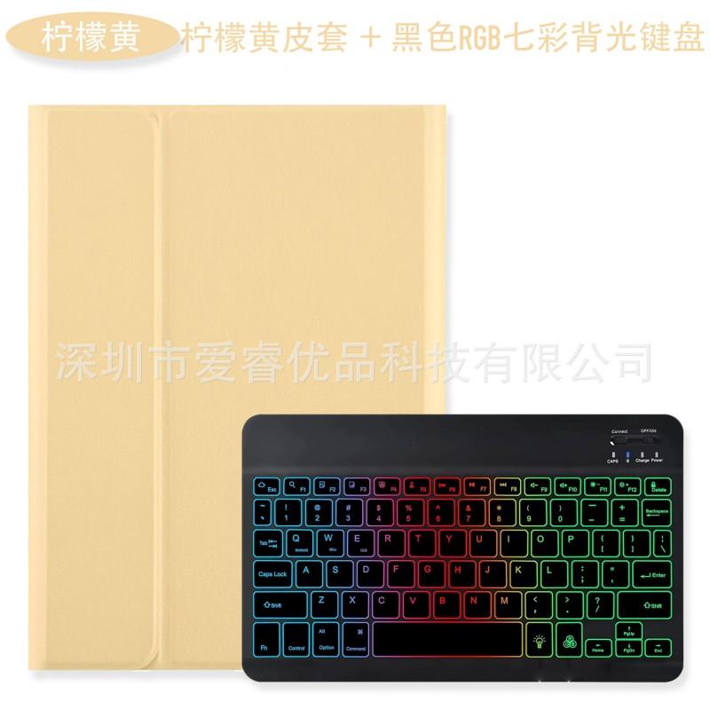 IPad Air 5 Keyboard Case With 3-Color Backlit Keys Stand Function Pen Slot 10th Gen Bluetooth Cover