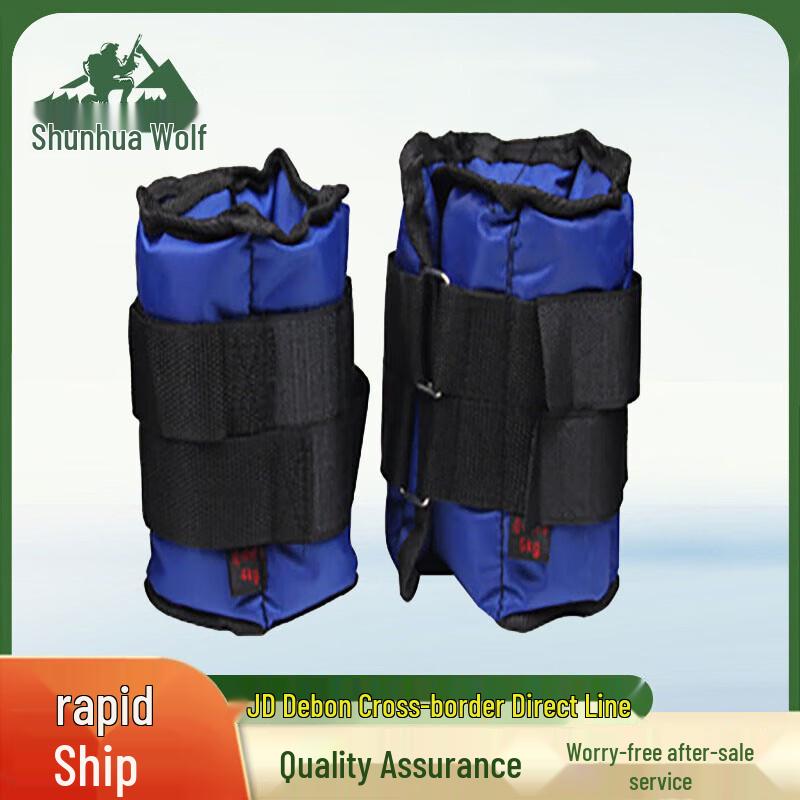 Fitness Weighted Sandbags for Hands & Legs