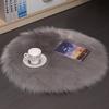 35*35CM Soft Artificial Sheepskin Rug Chair Cover Bedroom Mat Wool Warm Hairy Carpet Seat Pad Plush Cushion Mats Home Decor