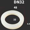 DN15/20/25/32/40-100 Food Grade Sanitary VMQ Slicone Rubber Flat Washer Seal Gasket For Cam Lock  Groove Fitting