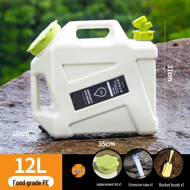 Outdoor Camping Water Bucket with Faucet