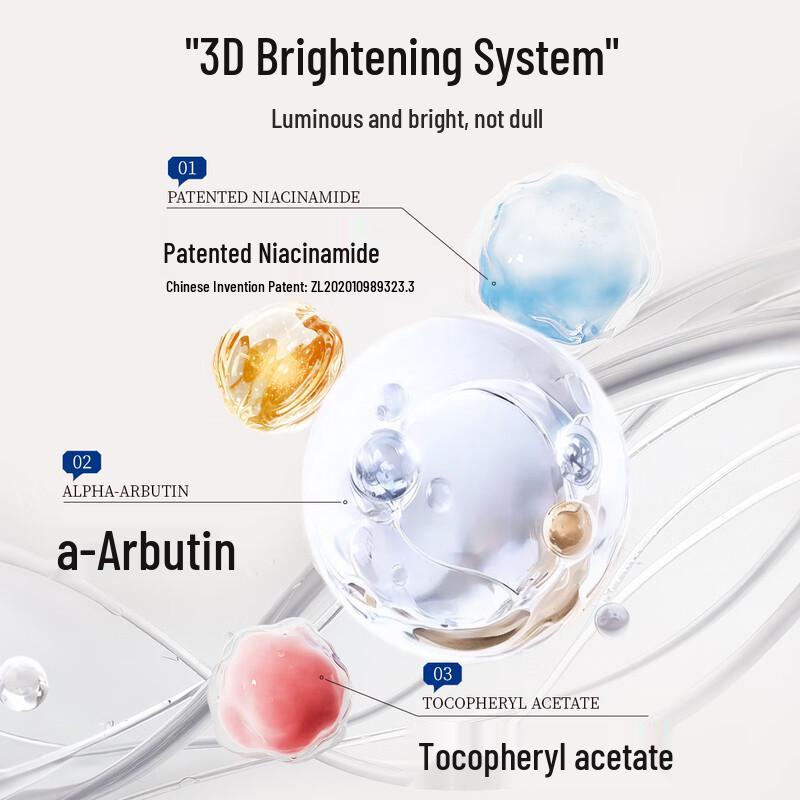 Gongfu 1st Gen Body Brightening Cream