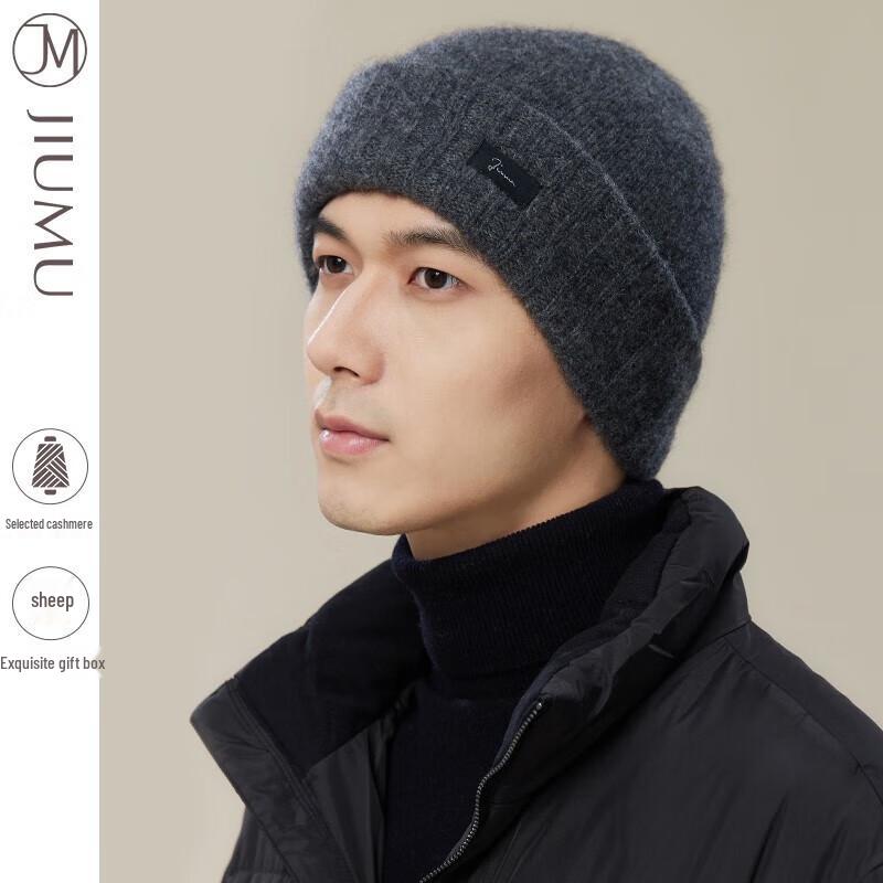 JIUMU Men s Cashmere Winter Knit Beanie Hat One Size