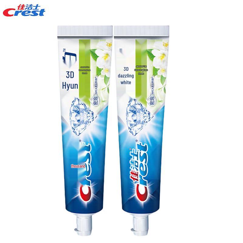 Crest 3D White Toothpaste
