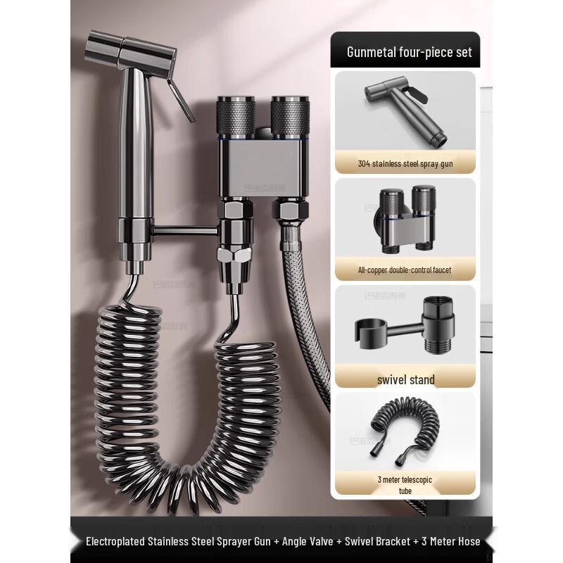 Hanyou Toilet Bidet Sprayer with Retractable Hose
