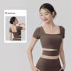 Women's Sexy Square Neck Short Sleeve Yoga Top with Chest Pads - Nude Feel Fitness and Pilates T-Shirt