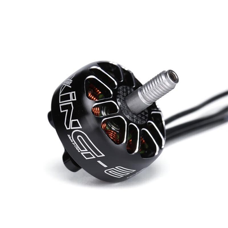 IFLIGHT XING-E Pro 2207 2750KV 4S FPV Brushless Motor (CN version)