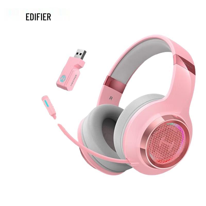 Edifier G6pro Dual-Mode Wireless Gaming Headset