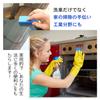 Anboli Car Wash Sponge, , Sponge, Maintenance, Sponge Wipe, Sponge, Dedicated Sponge,