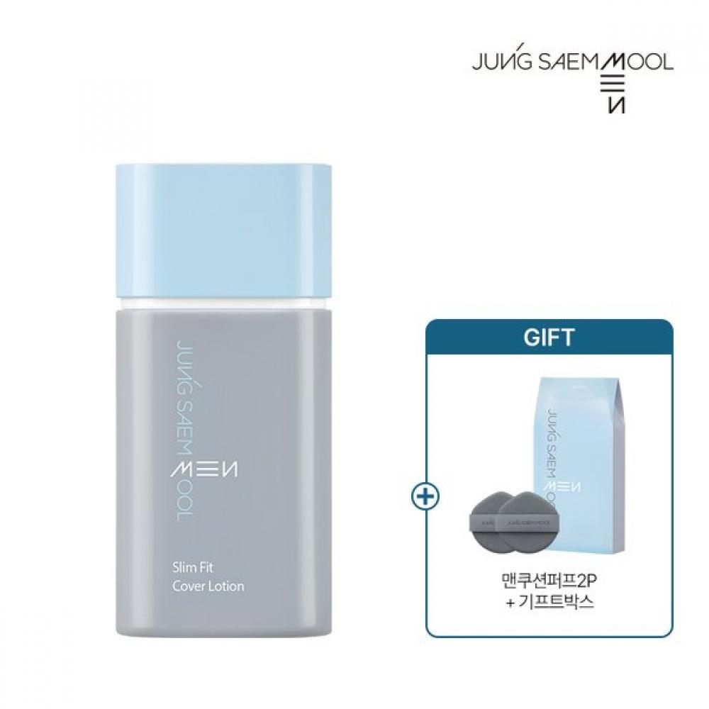 Jungsaemmool Man Лосьон-тональное средство с покрытием, узкий крой + Пуховка для кушона 2 шт. 03 Sand