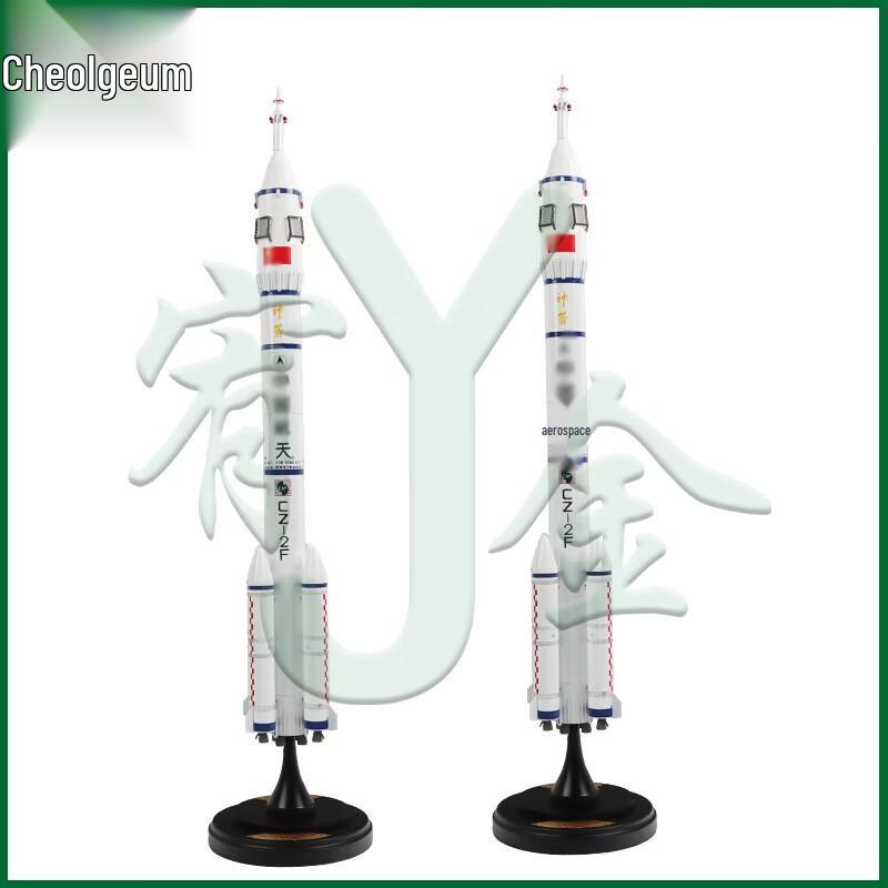 Chinese Aerospace & Aviation Diecast Models