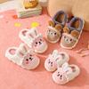 Cute Cartoon Cotton Slippers for Kids Indoor Winter Plush Non-Slip Baby Toddler Shoes