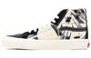 Sk8-Hi Lx 'Bricolage' VN0A45K3VSJ