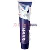 Yunnan Baiyao Toothpaste
