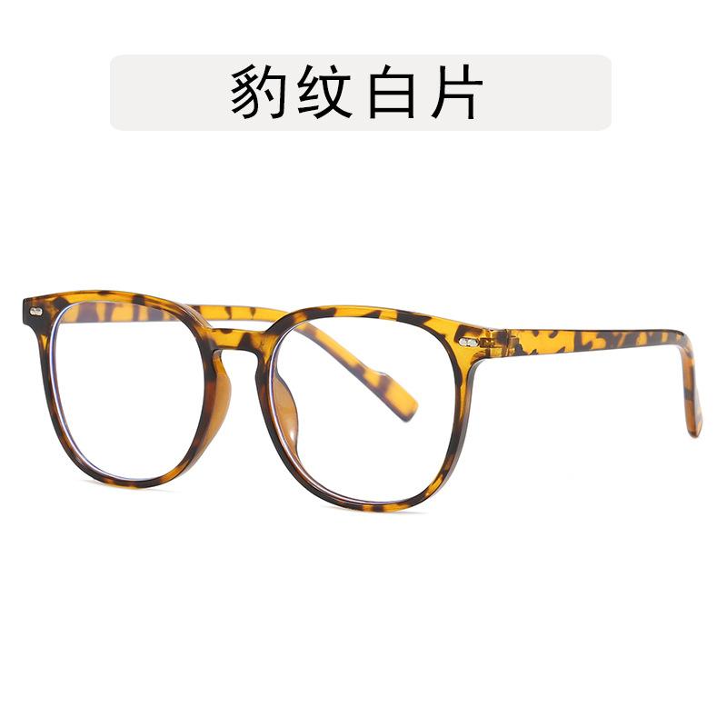 New Style Men Women Sunglasses Vintage Retro UV400 Protection Sun Glasses Women Beach Playing Women's Sunglasses