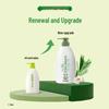 TSUBAKI Pure & Mild Green Aroma Conditioner