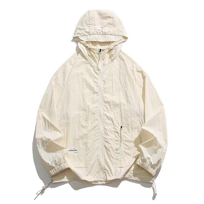 

Unisex Ice Silk Lightweight Hooded Sun Protection Jacket